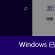 3d彩吧论坛开奖结果查询今天