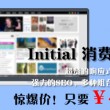 49853澳彩开奖查询资料49853